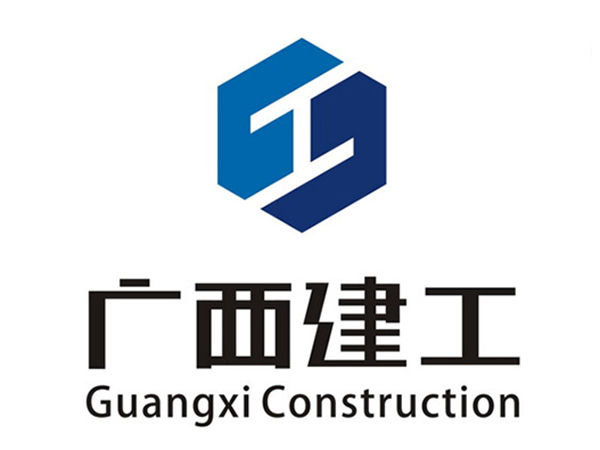 廣西建工